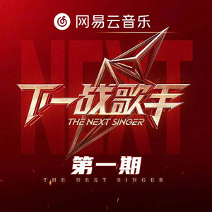 国产美女裸露视频
