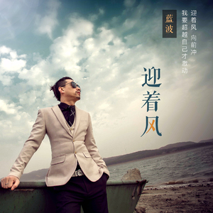 国产美女裸露视频
