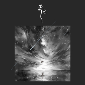 国产美女裸露视频
