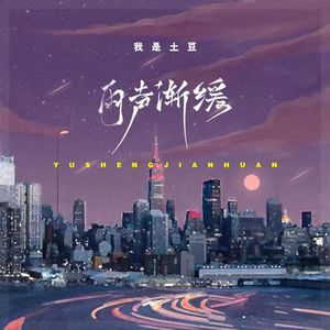 国产美女裸露视频
