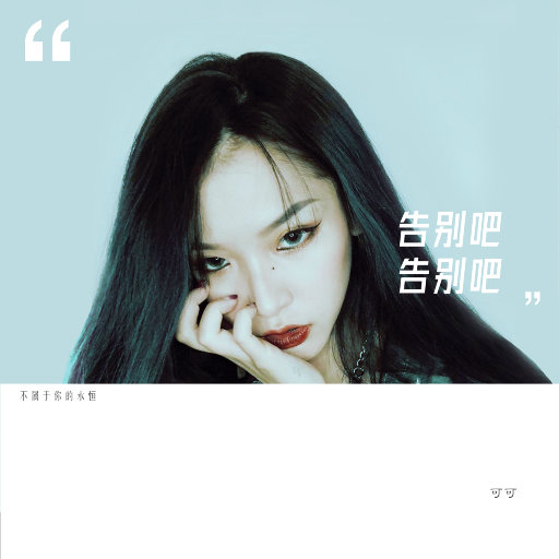 国产美女裸露视频
